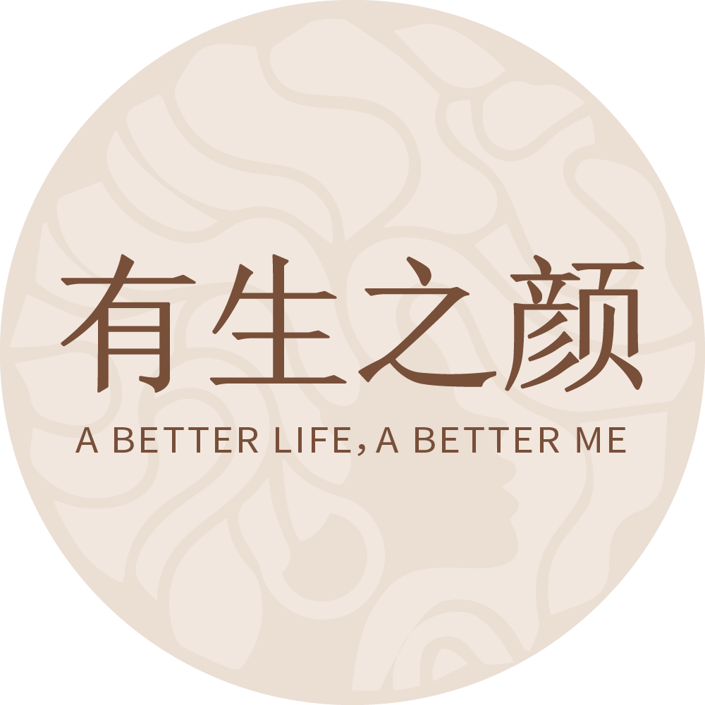 【年卡】4有生之颜 邮费补款