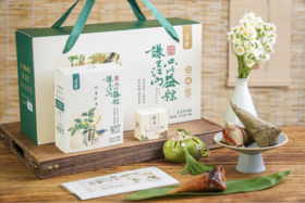  有机纯素粽 | 汨罗粽手工传承技艺 少油少糖0添加 