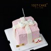 1027CAKE |  方形蛋糕 蝴蝶结礼物盒 商品缩略图2