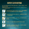 爱他美（Aptamil）亲熠特殊医学用途婴儿乳蛋白部分水解配方食品(0-12月龄 1段)900g 商品缩略图1