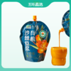 吉萃元有机沙棘全果原浆500mL*3 商品缩略图0