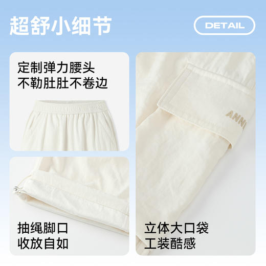 【潮酷工装裤/两穿百搭】男女童全腰单裤夏季新款安奈儿童装小程序专享EM526211 商品图4