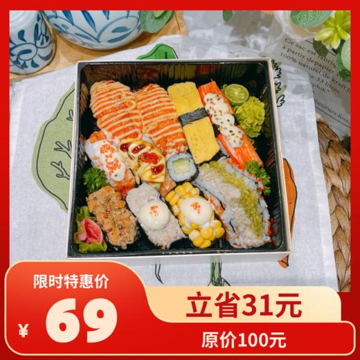 炫彩小箱单人套餐（11粒）（自取） 商品图0