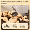 雷允上陈皮花生150g/袋 商品缩略图3