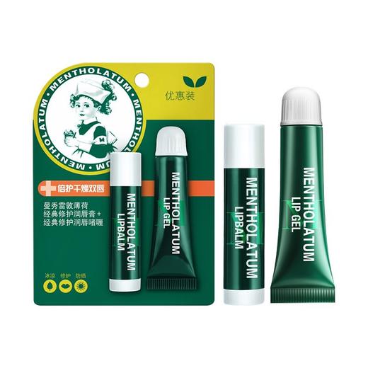 曼秀雷敦 薄荷经典修护润唇啫喱 8g+薄荷经典修护润唇膏SPF15 3.5g 商品图0