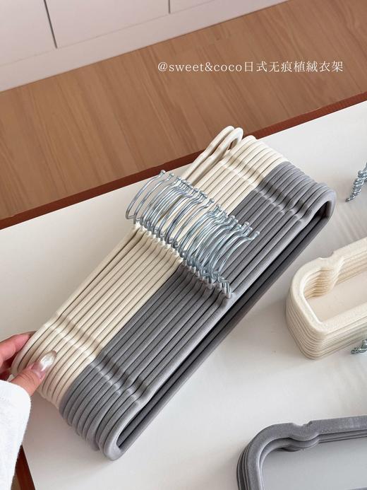 【sweet&coco日式无痕植绒衣架】衣柜立马变高大上❤质感植绒表层，就连挂真丝都不会掉!干湿两用，毛绒绒的质感，高级感满满 节省空间!可360°旋转，衣柜收纳好帮手 商品图4