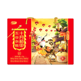 十月稻田 八种杂粮礼盒3.2kg
