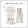 可人儿小众设计师新款泡泡绵女士睡衣夏季短袖可外出家居服三件套 商品缩略图0