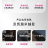 ellips意立诗 维生素修护发油（8颗装） 商品缩略图1
