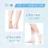 【北京协和医院出品】雪玉足跟特护霜 100g/盒 商品缩略图5
