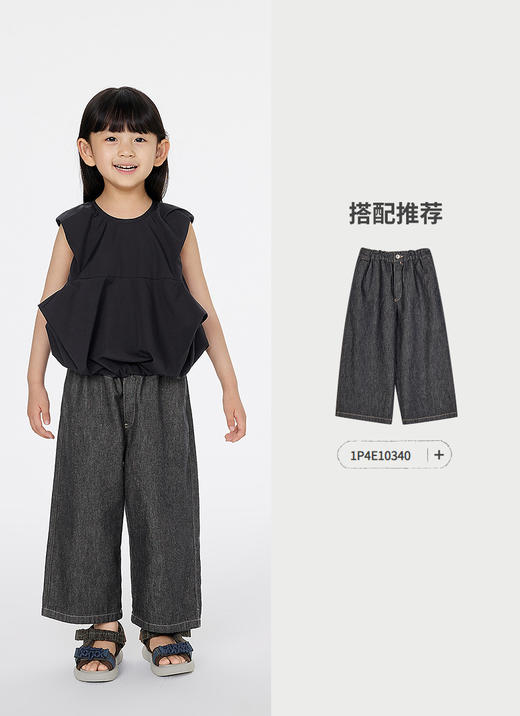 jnby   25年夏款  无袖TOP杉    1P6210840 商品图9