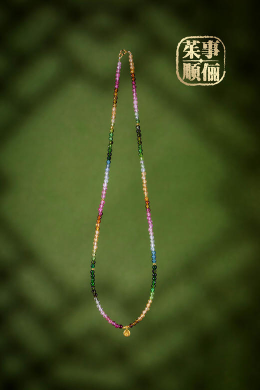 【茱事顺俪】18K黄金碧玺项链 商品图6