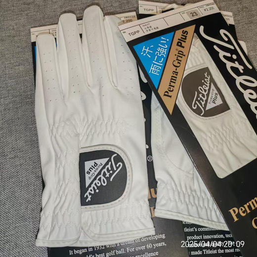 出口订单剩余，原单 Titleist 左手高尔夫手套，只剩22 26码各一些，韩国进口高纤布材质。
特价💰99两只包邮 商品图1