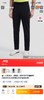 DT 夏季薄款冰感速干梭织运动休闲裤 Z-15391 商品缩略图2