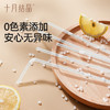 弯头吸管孕产妇一次性吸管耐热耐高温月子喝水喝粥30支装 商品缩略图4