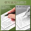 晨光中性笔优品AGPA1701 0.5mm黑/蓝/红色拔盖全针管油墨中性笔 1支装 商品缩略图2