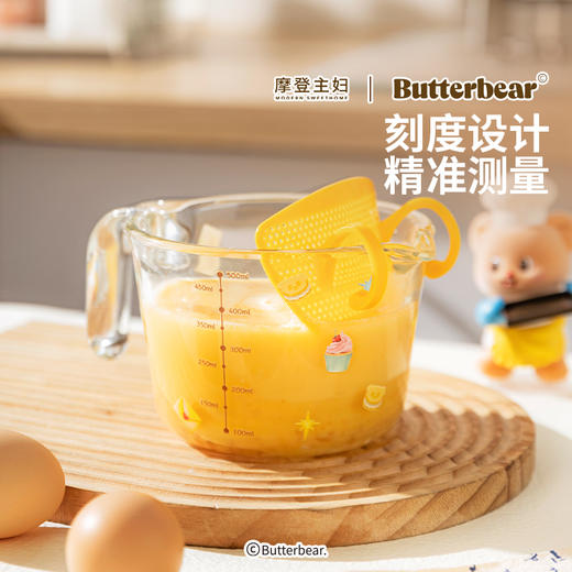 摩登主妇黄油小熊过滤玻璃量杯带刻度大容量厨房用打蛋杯子 商品图2