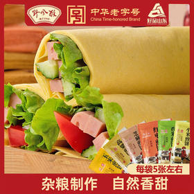 野风酥山东大煎饼软煎饼杂粮煎饼260g*6袋