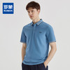 罗蒙男士夏季商务短袖t恤男休闲短袖polo衫男士舒适百搭polo衫男短袖 商品缩略图4
