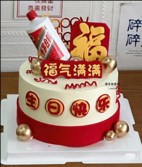 福