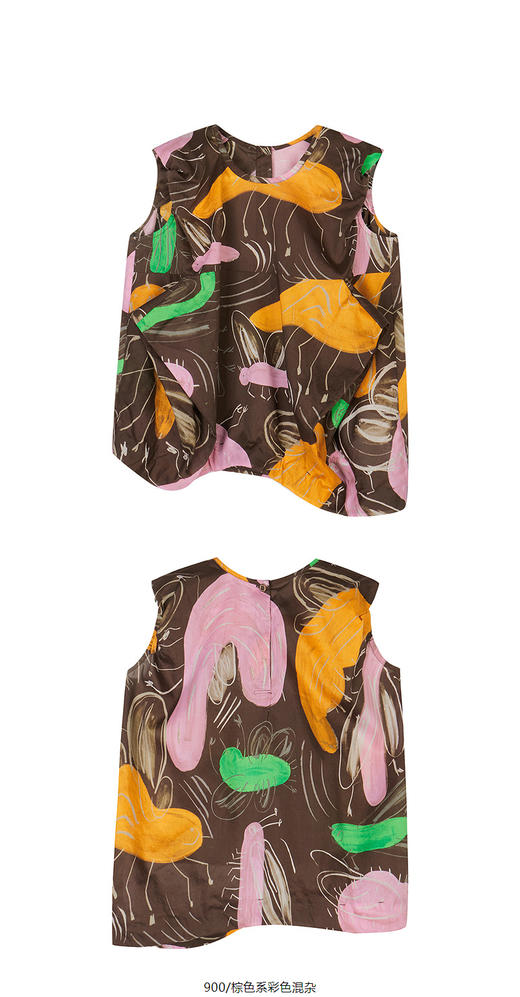 jnby  25年夏款  无袖TOP杉  1P6212480 商品图12