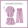 【可人儿&粉黛佳人】新款泡泡绵女士凉感睡衣～夏季短袖家居服三件套 商品缩略图1