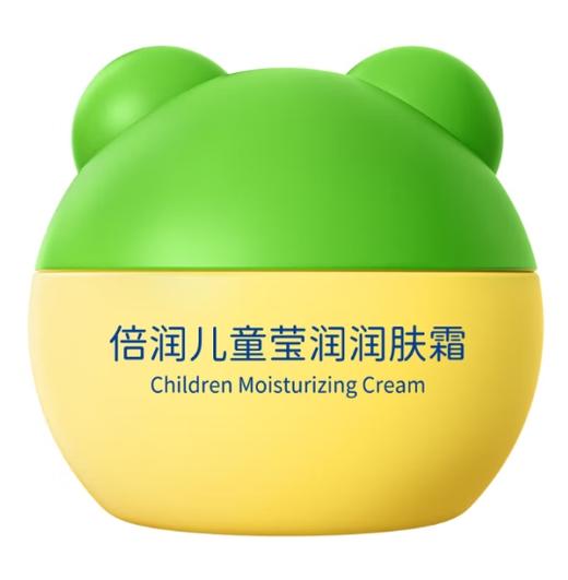 青蛙王子儿童倍润呵护霜50G 商品图1