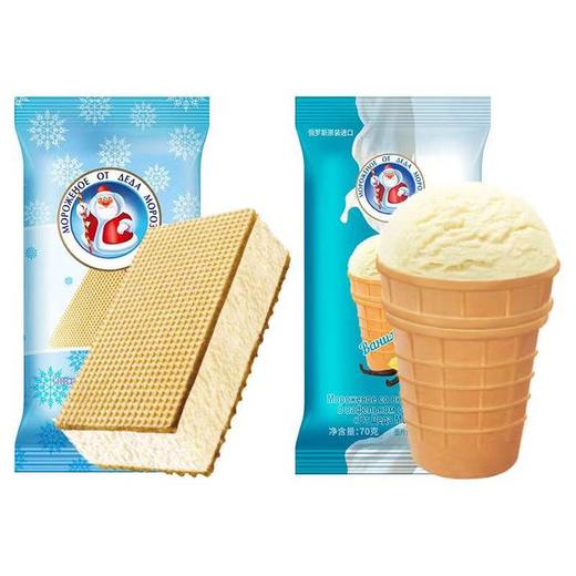 【俄罗斯原装进口 凉爽解馋 奶香浓郁】罗斯冰梦冰淇淋（华夫杯70g*10支/华夫夹心70g*12支）（3-5天发货) 商品图4