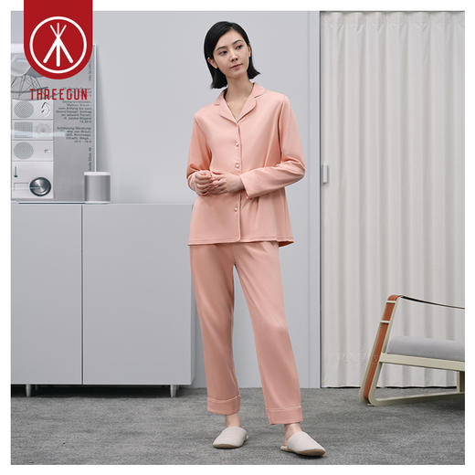 Threegun三枪 【高支丝光棉】翻领开襟长袖长裤女士家居套家居服-82008D011 商品图2