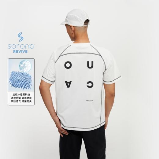 oneup凉感7A抗菌撞色线短袖T恤 商品图0