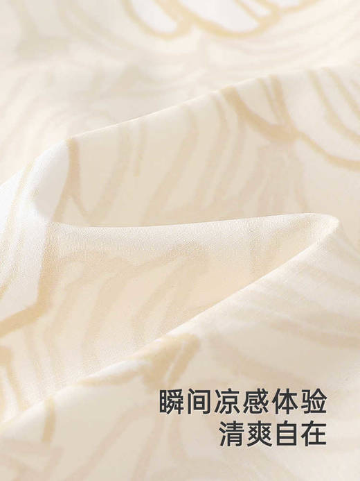 英氏儿童防晒衫夏季男童户外防晒外套UPF50+冰感外套YRWVJ2R032A 商品图2