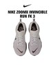 耐克NIKE运动 NIKE INVINCIBLE RUN3DR2615-010 商品缩略图0