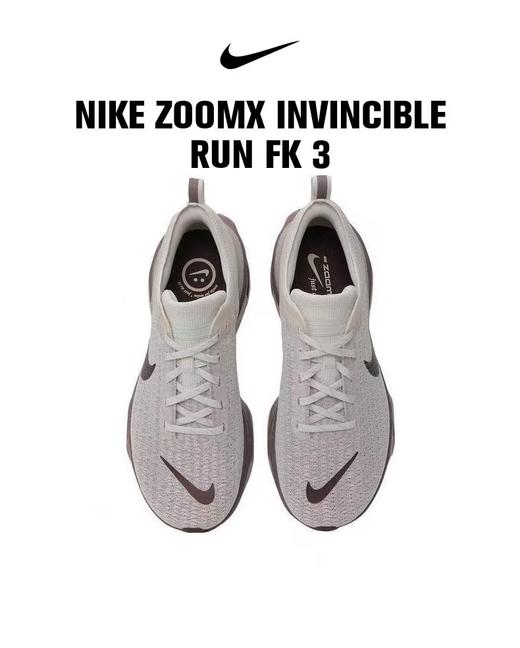耐克NIKE运动 NIKE INVINCIBLE RUN3DR2615-010 商品图0