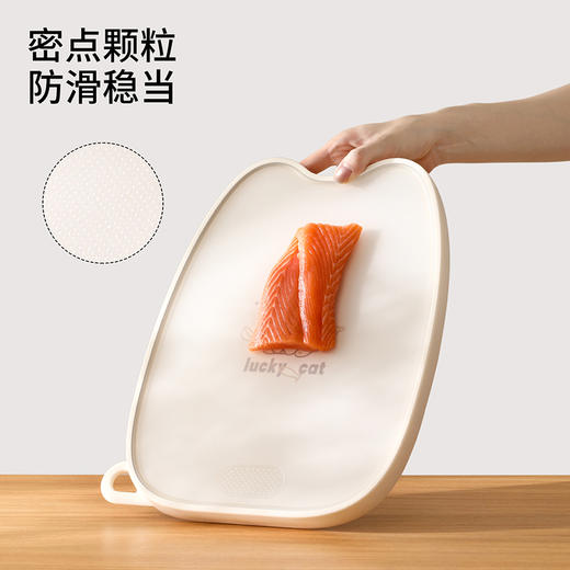 FaSoLa菜板防霉抗菌家用食品级水果砧板双面分切菜板厨房专用案板 商品图3