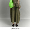 JUDYHUA 苏醒系列极简廓形半身裙 商品缩略图0
