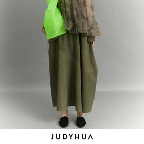 JUDYHUA 苏醒系列极简廓形半身裙