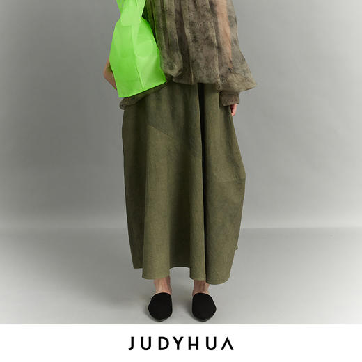 JUDYHUA 苏醒系列极简廓形半身裙 商品图0