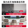 【买1送1 多场景使用】3T多功能泡沫清洁剂 一喷一擦 泡沫丰富 车居两用 商品缩略图1