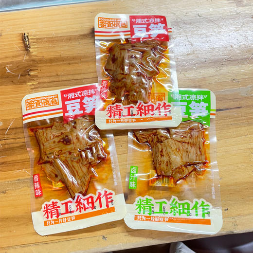 散称零食悦色凉拌豆笋 约500g/份 商品图0