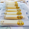 西域皇后·驼奶条500克*2  口感软糯有嚼劲  奶香浓郁无膻味 商品缩略图4