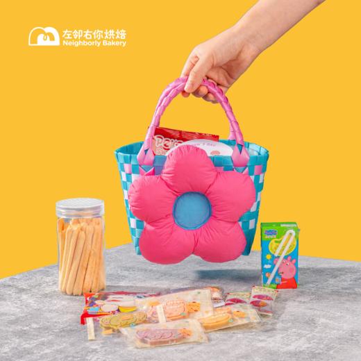 花花编织糖果篮·六一可爱限定 可持续的糖果袋 商品图1