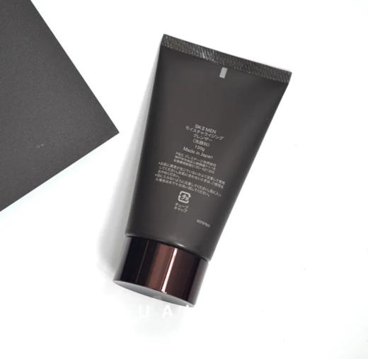 SK2/SK-II男士洗面奶氨基酸洁面120g 商品图2