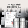 三禾蒸鲜生蒸锅GZ30E2 商品缩略图1