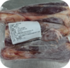 羊腱子（1kg/袋） 商品缩略图0