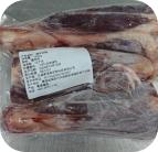 羊腱子（1kg/袋） 商品图0