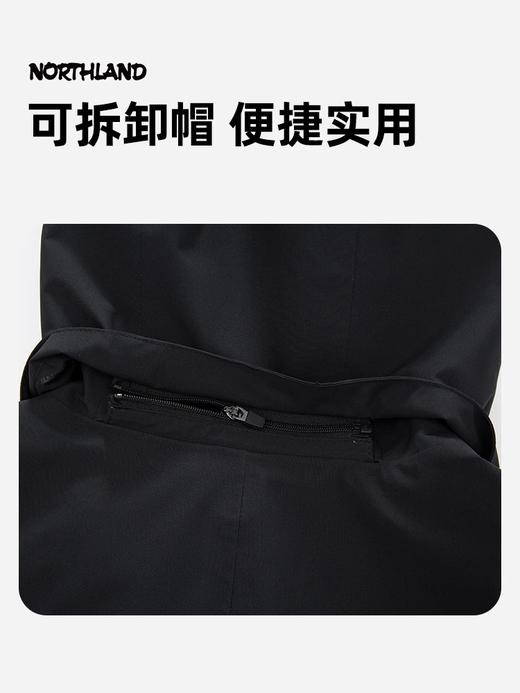 诺诗兰三合一冲锋衣鹅绒内胆户外石墨烯保暖徒步登山服科特男式三穿冲锋衣NWJEH5612D 商品图4