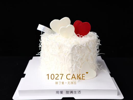 1027CAKE |  心形蛋糕  爱心 520 情人节 商品图0