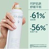 欧缇丽 葡萄水保湿舒缓喷雾300ML 商品缩略图0
