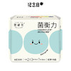 纪念日百货她研社菌衡力卫生巾240mm7片日用卫生巾161851359 商品缩略图5