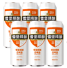 雪堡精酿白啤酒500ml*6罐 商品缩略图4